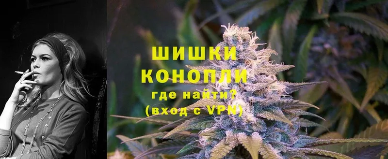 МАРИХУАНА White Widow  МЕГА маркетплейс  дарк нет формула  Новосиль 